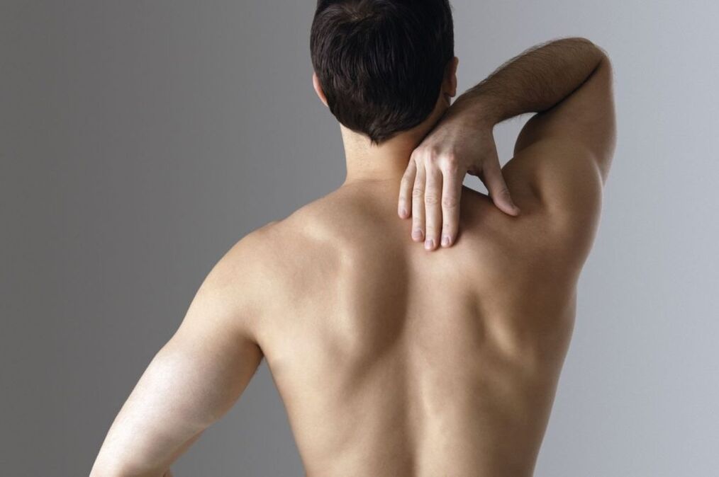 The pain between the shoulder blades