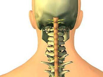 Osteochondrosis of the cervical area